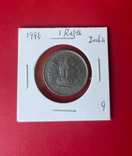 1996 1 Rupie Indien M&uuml;nze - Sch&ouml;ne Weltm&uuml;nze !!!
