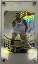 2022-23 Panini NBA Hoops Premium Stock - Holo LeBron James