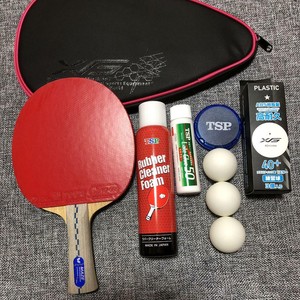 Maze Mace Table Tennis Racket Set Tsp Ebay