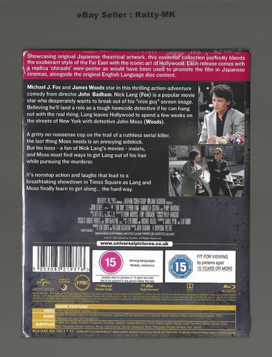THE HARD WAY - HMV (JAPANESE ARTWORK) UK BLU RAY STEELBOOK - NEW & SEALED - Picture 2 of 7