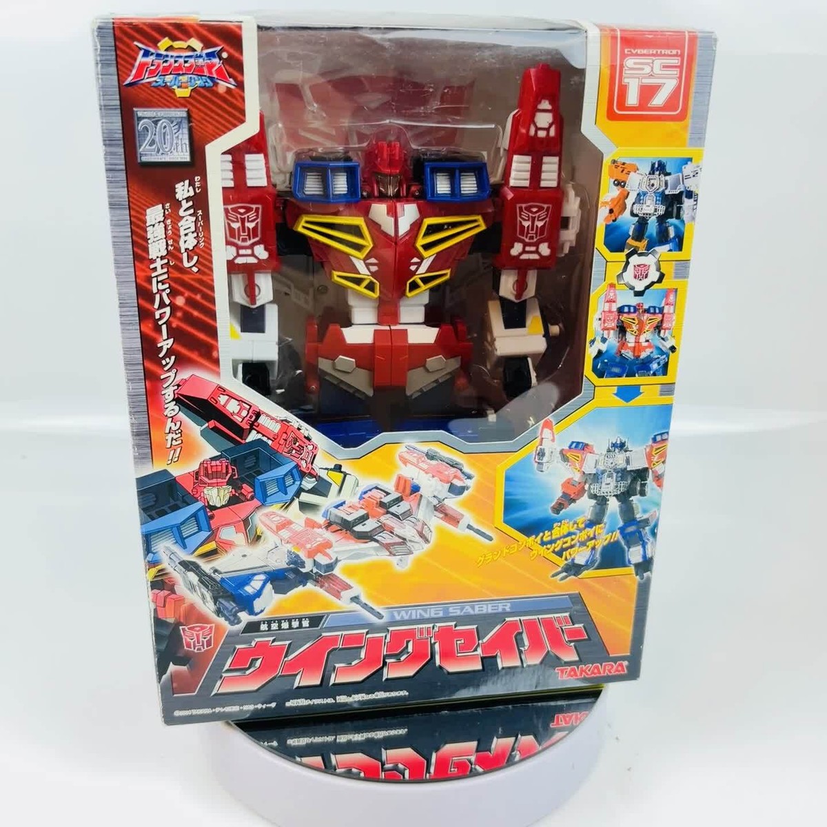 Takara Transformers Superlink Wing Saber Complete Energon SC-17
