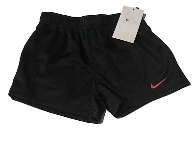 nike classic mesh shorts