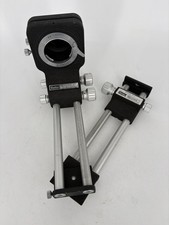 Vivitar Bellows with Focus Rail