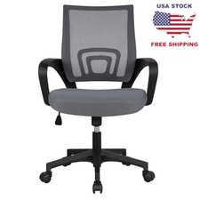 Adjustable Mid Back Mesh Swivel Ergonomic Office Computer Chair with Armrests US