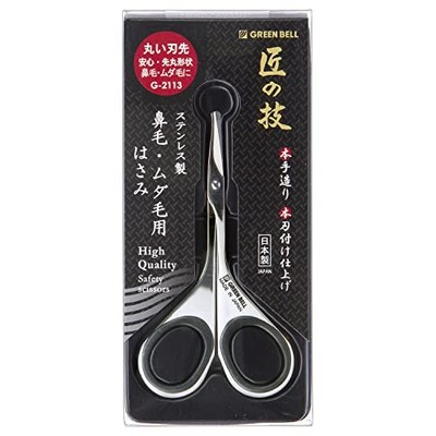 Green Bell Takumi no Waza Edelstahl Nasenhaarschere G-2113 Japan