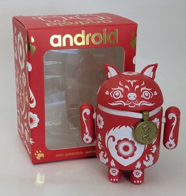 Android Mini Collectible Special Edition - Year of the Dog
