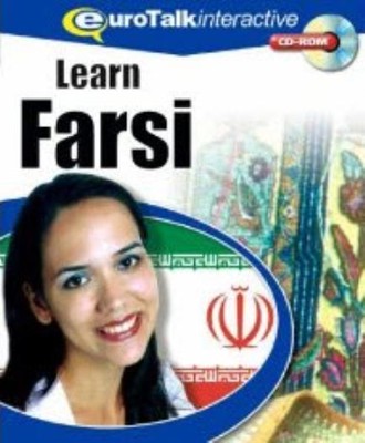 Talk Now! Farsi (Persian) PC MAC CD learn language vocabulary word pronunciation