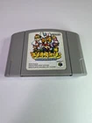 Mario Story Paper Mario Nintendo 64 Japanese Edition Game Cartridge Only Tested