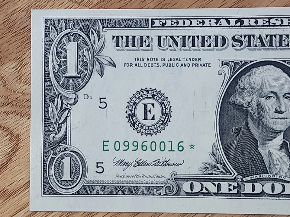 1995 $1 "STAR NOTE" RICHMOND DISTRICT UNC/GEM E09960016* 3 OF 3 CONS SER NUM - Image 3 of 4