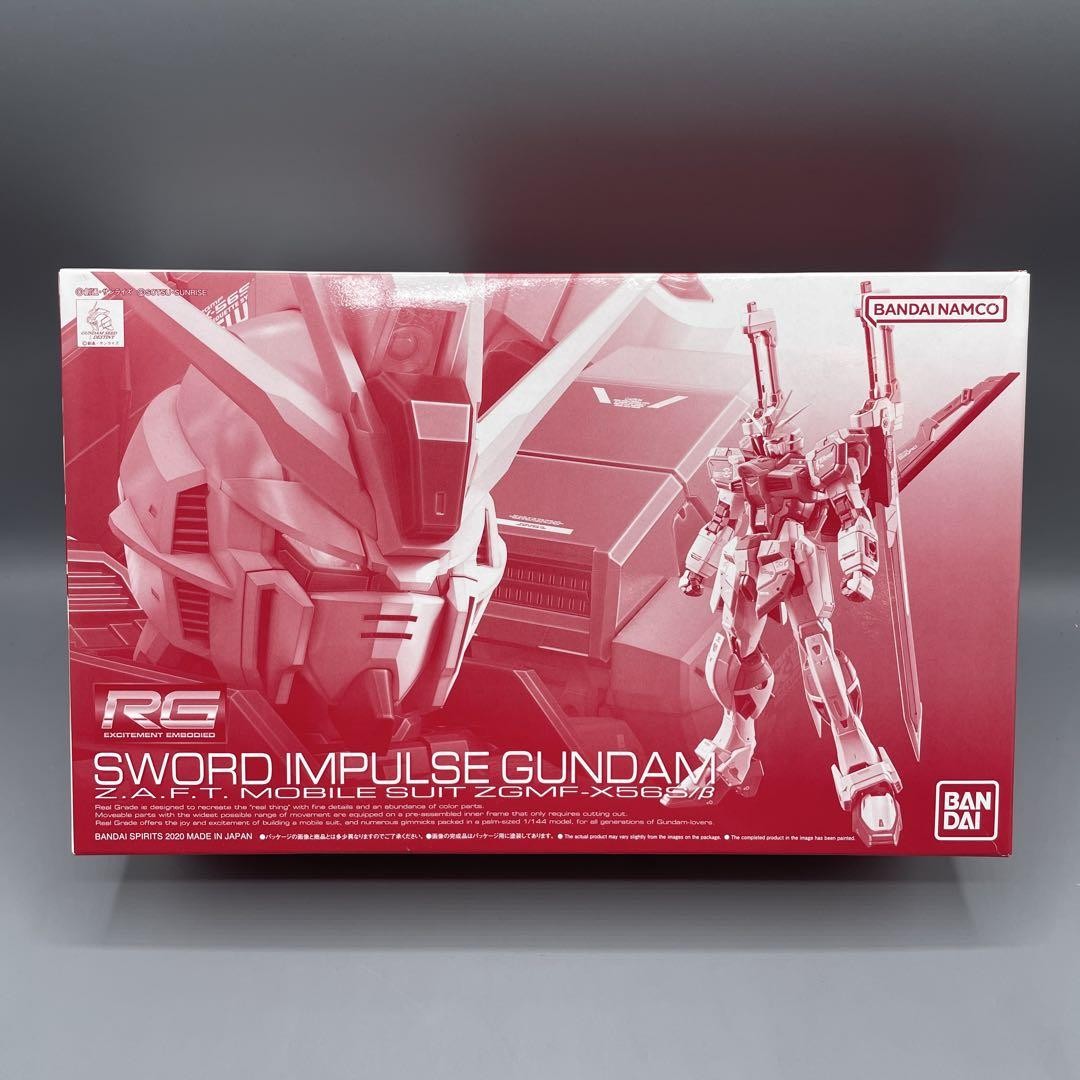 RG SWORD IMPULSE GUNDAM SPEC II 1/144 scale Gundam Plastic