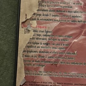 VINTAGE 1996 SEGA SATURN STREET FIGHTER ALPHA WARRIORS DREAMS GAME PAL & SECAM