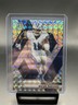 Micah Parsons Panini Mosaic Mosaic Prizm 2025 #110 Dallas Cowboys