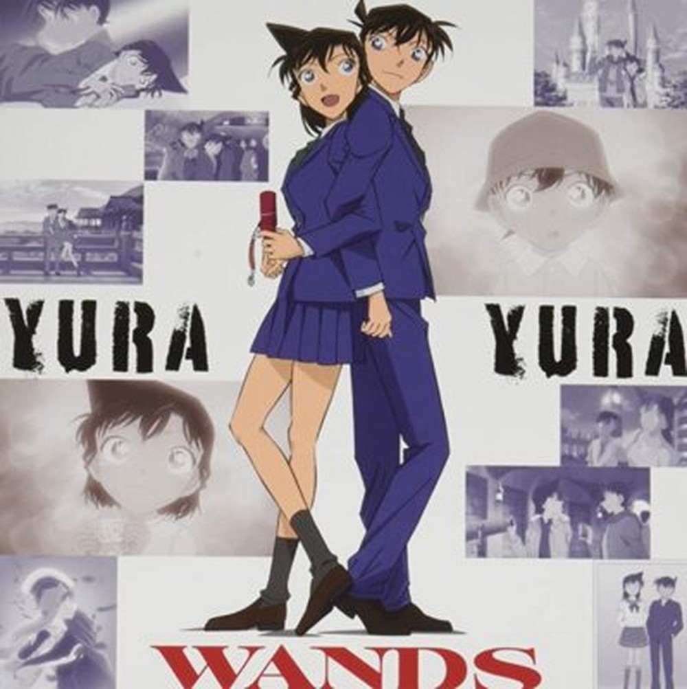 DETECTIVE CONAN-WANDS YURA YURA [DETECTIVE CONAN EDITION]-JAPAN CD
