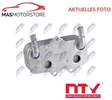 ÖLKÜHLER KÜHLER ÖL NTY CCL-PL-001 V FÜR OPEL ASTRA G,VECTRA B,VECTRA C