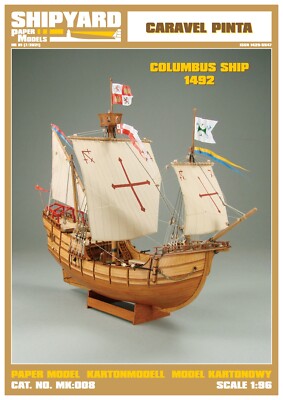 Card Paper Cut Out Model Kit Vessel Shipyard CARAVEL PINTA (Laser Cut Frame)