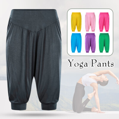Women Casual Loose Capri Pants Strench Joggers Sports Yoga Sweatpants Trousers