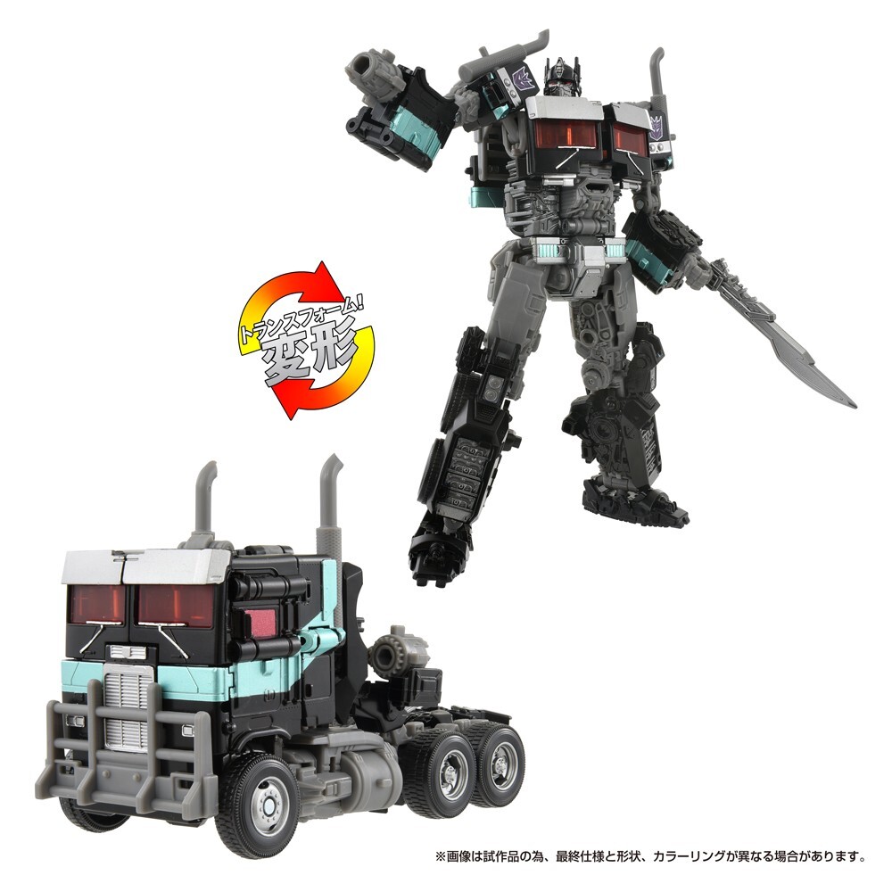 限定　Nemesis Prime Evasion Mode トランスフォーマー博 Limited Nemesis Prime Review Transformers Expo Age of