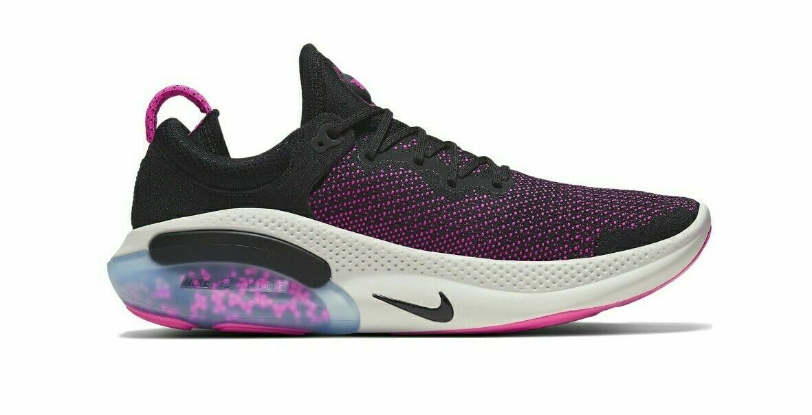 nike microbead shoes