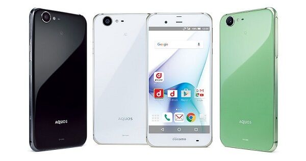 DOCOMO SHARP SH-04H AQUOS ZETA Xx3 IGZO ILLUMINATION ANDROID PHONE UNLOCKED JPN