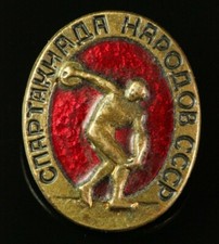 ORIG SOVIET Russia Spartakiad of the peoples of the USSR Badge #748