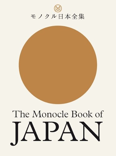Thumbnail - Tyler Brule Andrew Tuck Fiona Wilson Joe The Monocle Book O (gebundene