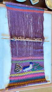 Hand Woven Wall Hanging Tapestry ~ Made in Ecuador ~22 1/2" x 9 1/2"