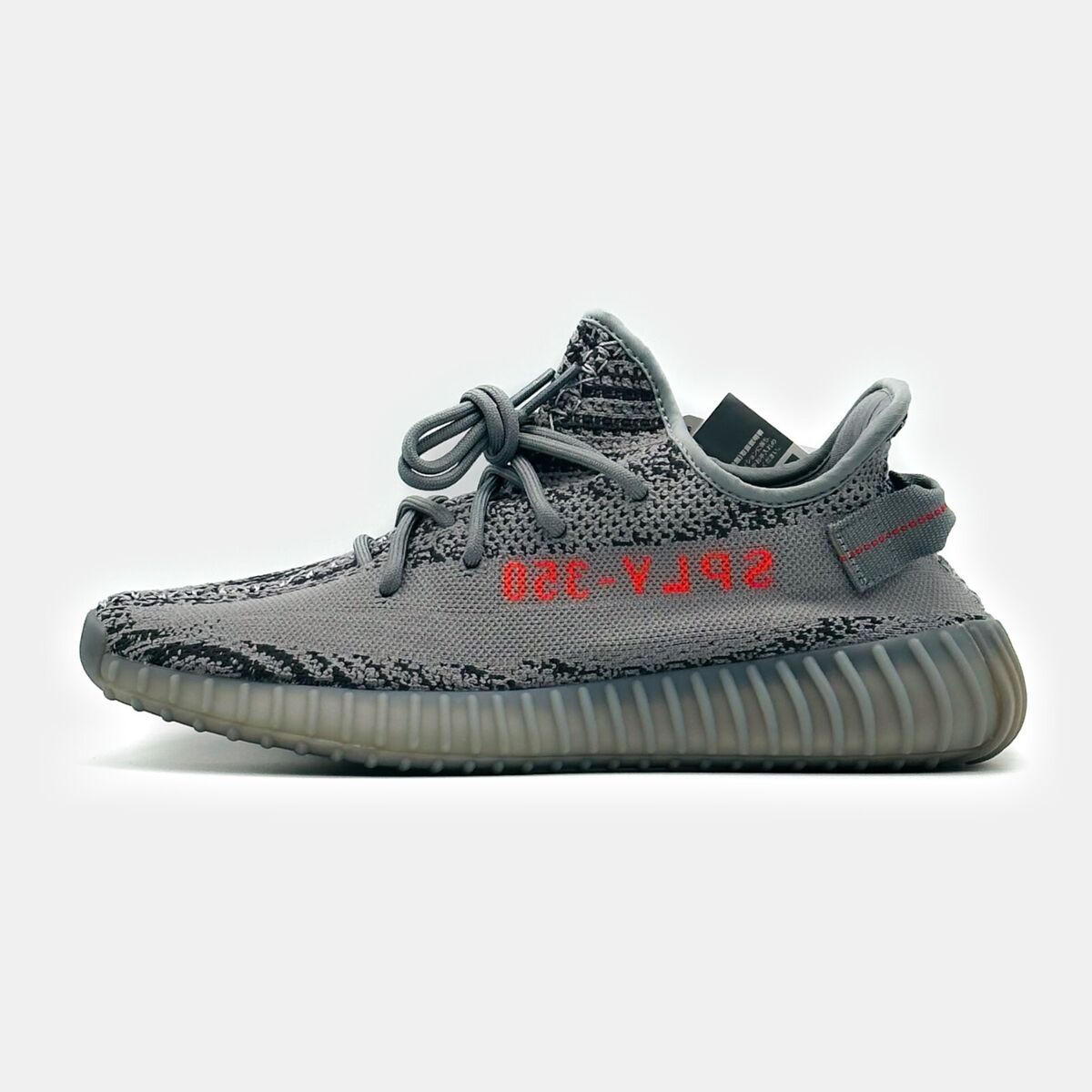 AH2203 Adidas Yeezy Boost 350 V2 Beluga 2.0 Grey Bold Orange AH2203 Adidas Yeezy Boost 350 V2 Beluga 2.0 Grey Bold Orange