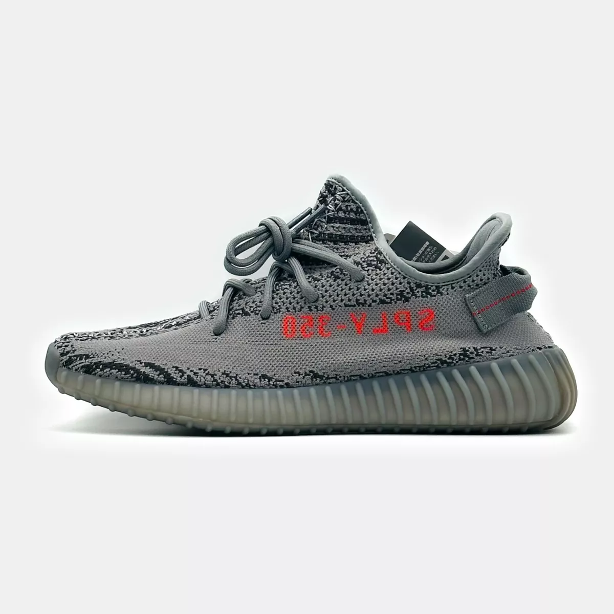 AH2203 Adidas Yeezy Boost 350 V2 Beluga 2.0 Grey Bold Orange DGH