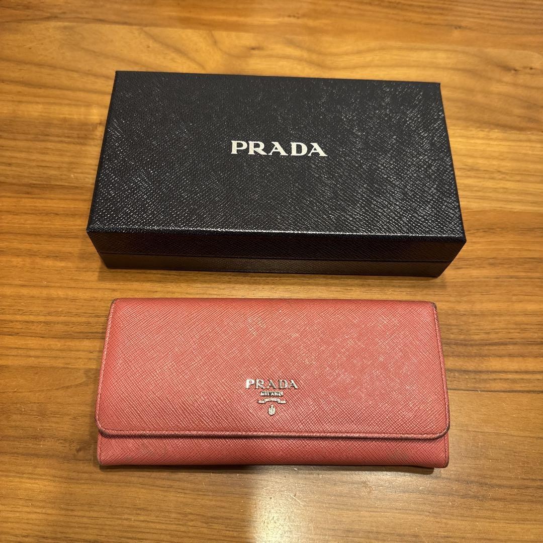 Prada Pink Leather Bi-Fold Wallet with Original Box
