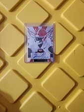 2022 Leaf Valiant - Portrait Autographs Joseph Ngata #PA-JN1 Orange /25 (AU, RC)