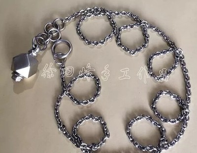 304 Martial Art Meteor Hammer Stainless Steel Chain Whip Kung Fu Practice tool