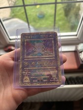 Pokémon TCG Ancient Mew Holo Promo Card 1999-2000