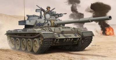 Trumpeter 05576 IDF TIRAN-6 MBT 1:35 Modellbausatz