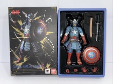 Marvel Samurai Captain America Bandai Meisho Manga Realization