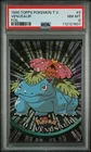 1999 TOPPS POKEMON TV FOIL #3 VENUSAUR PSA 8