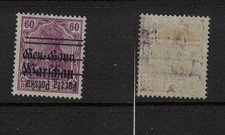 POLAND FISCHER # 16 ;; POCZTA POLSKA '' NA ZNACZKACH GGW . NADRUK ODWROTNY