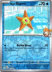 Misty's Staryu 046/182 Destined Rivals