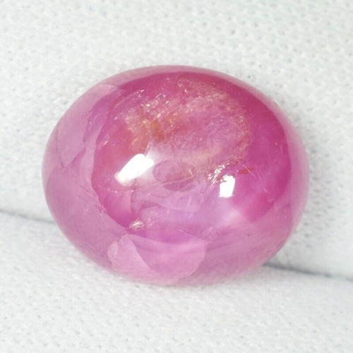 9.30 ct ULTRA RARE - NATURAL STAR RUBY OVAL CABOCHON See Vdo 0405 BS