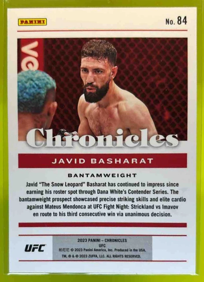 2023 Panini Chronicles UFC Javid Basharat Red /199 #84 RC - Image 2 of 4