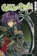Gata-Pishi 02 von Asaoka, Misuzu | Buch | Zustand sehr gut