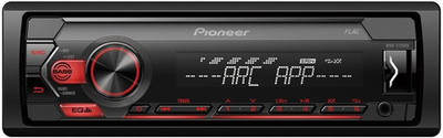 Pioneer MVH-S120UB, 1DIN Autoradio Mit RDS, Rot, Halbe Einbautiefe, 4 X 50 Watt,