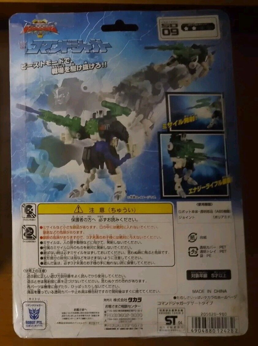 Foto 2 di 2