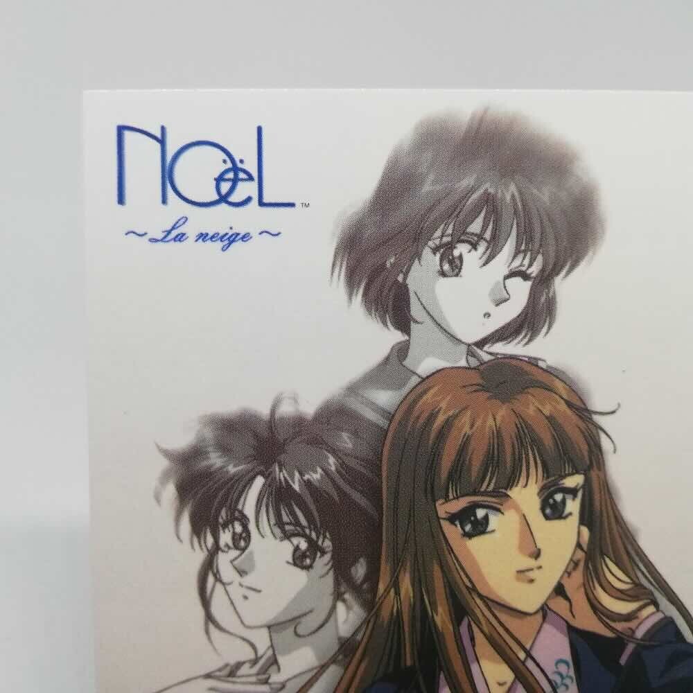 006 Ryo midorikawa Noel La Neige Not Digital Collection CARDS 1998