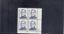 UNITED STATES 1854 PB MNH 2019 SCOTT SPECIALIZED CATALOGUE VALUE $2.00