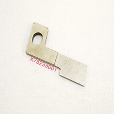 Lower Knife X75233001 Brother/Viking M730, M730D, M760, M760D, M760DE