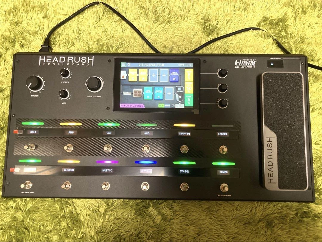 Headrush pedalboard sale case