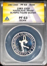 1983 Silver Yugoslavia Olympic Figure Skater PR63DCAM ANACS # 7695837 + Bonus