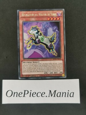 Yu-Gi-Oh!  Time Thieves Controller MP20-FR039 Rare