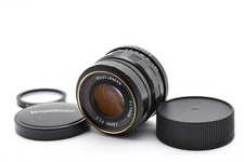Read [Exc+5] Voigtlander ULTRON 35mm f1.7 Aspherical Leica Mount Lens From JAPAN