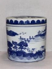 Vintage Chinoiserie Blue & White Apothecary Cotton Storage Jar Oval Cylindrical